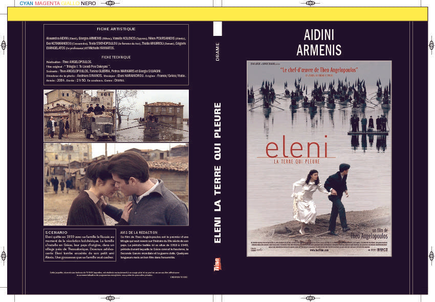 ELENIE LA TERRE QUI PLEURE