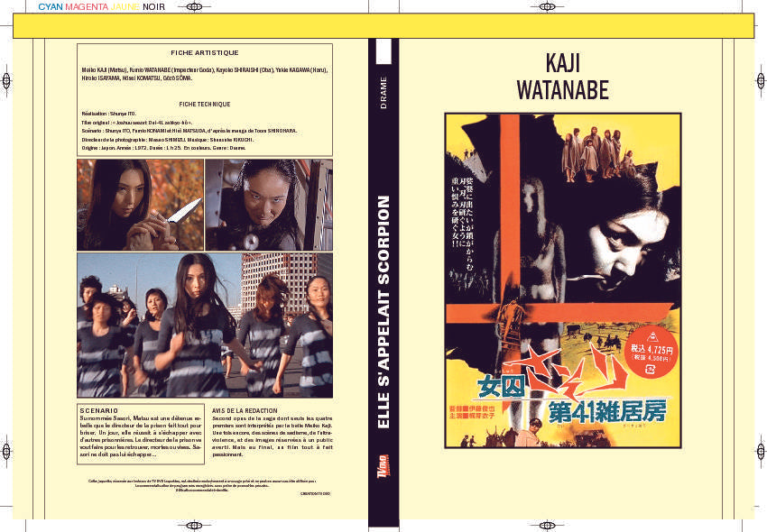 ELLE S'APPELAIT SCORPION