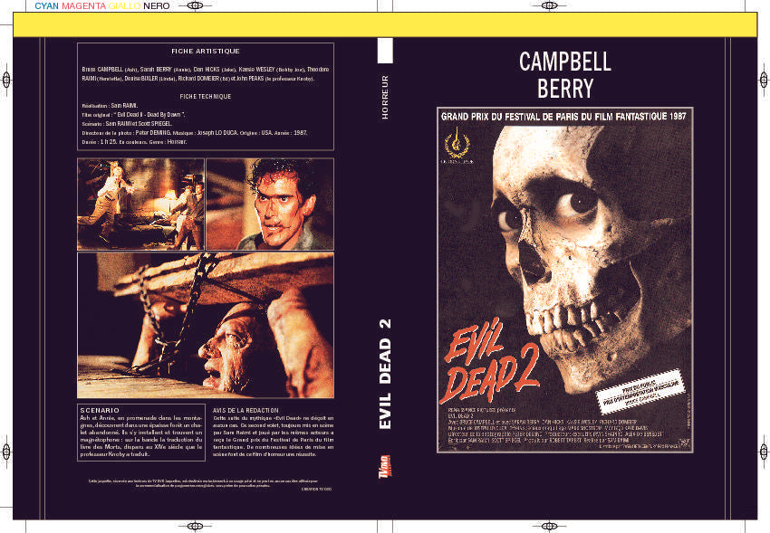 EVIL DEAD 2
