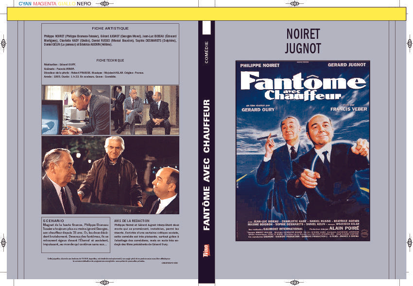 FANTÔME AVEC CHAUFFEUR