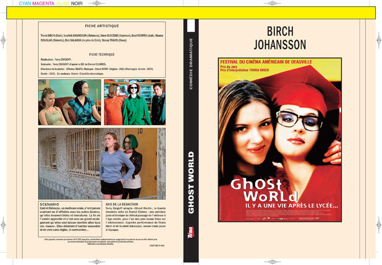 ghost world
