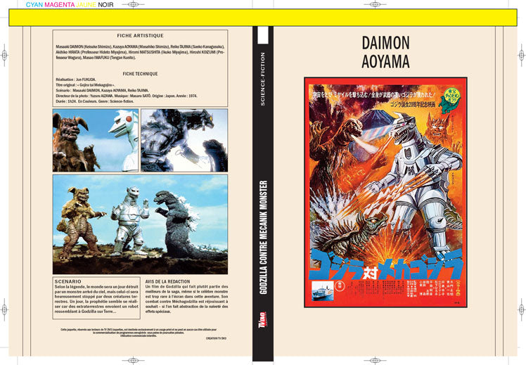 godzilla contre mecanik monster