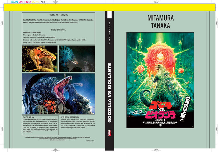 godzilla vs biollante