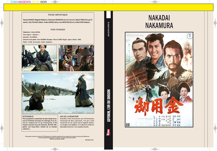 goyokin, l'or du shogun