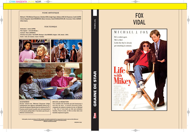 graine de star (1993)