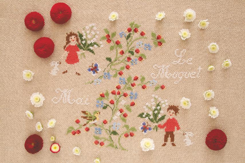 LE PRINTEMPS VU PAR… Perrette Samouiloff