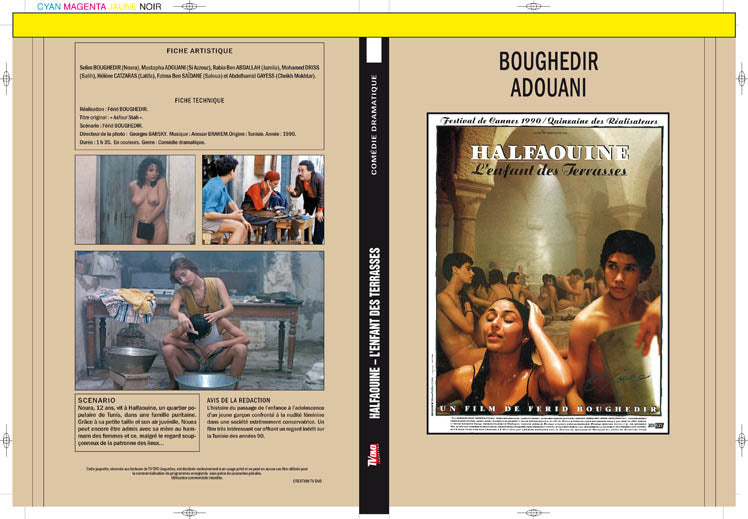 halfaouine, l'enfant des terrasses