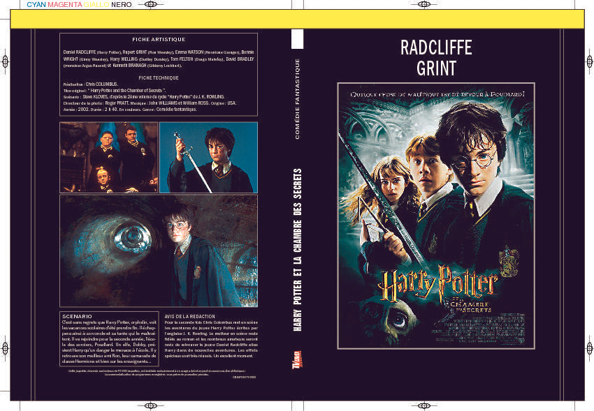 HARRY POTTER ET LA CHAMBRE DES SECRETS