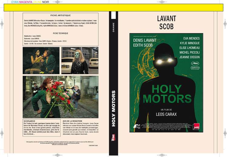holy motors