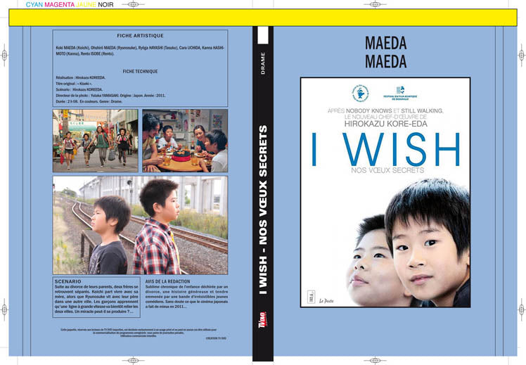 i wish - nos voeux secrets