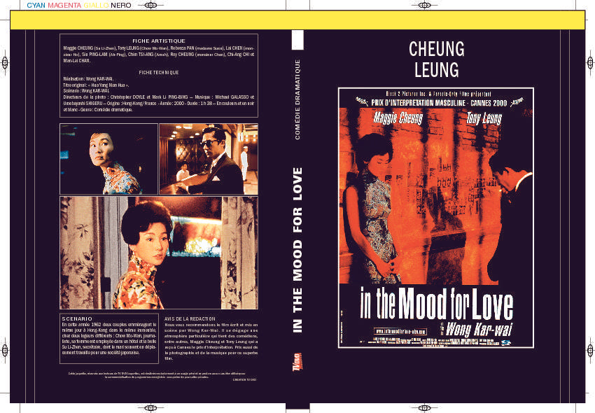 IN THE MOOD FOR LOVE