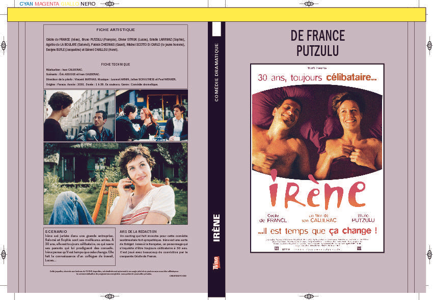 IRÈNE (2001)