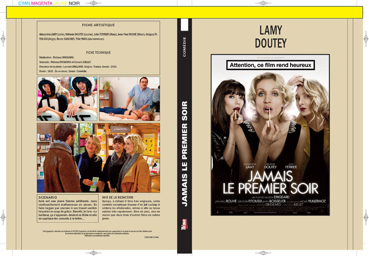 jamais le premier soir