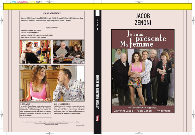 je vous presente  ma femme (telefilm)