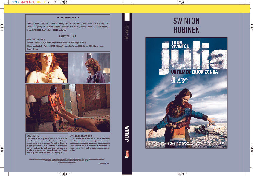 JULIA (2008)