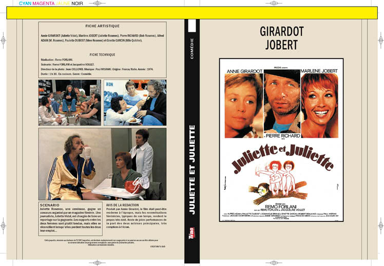 juliette et juliette