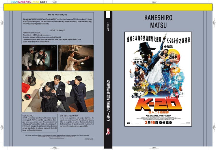 K-20 L'HOMME AUX 20 VISAGES