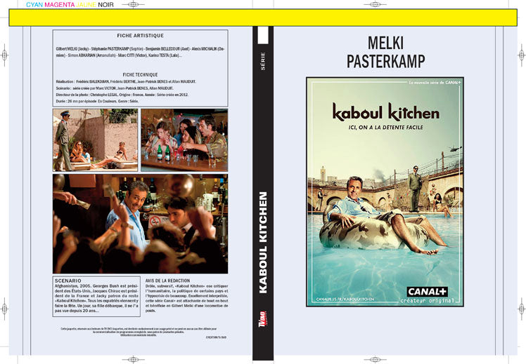 kaboul kitchen (serie)