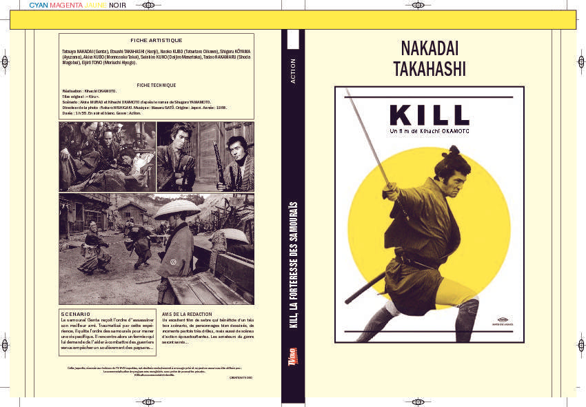 KILL LA FORTERESSE DES SAMOURAIS