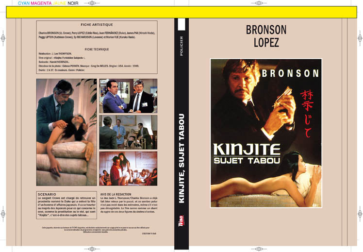 kinjite, sujet tabou