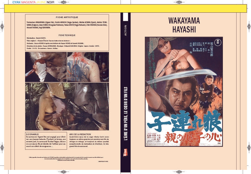 L'ÂME D'UN PÈRE, LE COEUR D'UN FILS