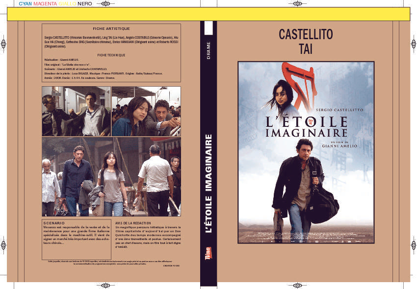 L'ÉTOILE IMAGINAIRE