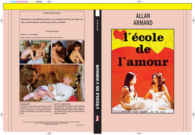 l'ecole de l'amour (1981)