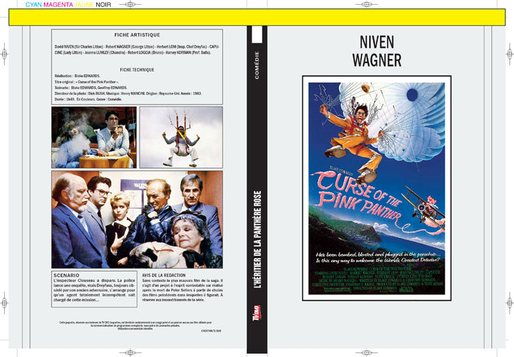 l'heritier de la panthere rose