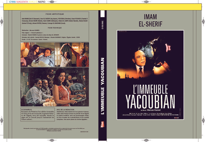 L'IMMEUBLE YACOUBIAN