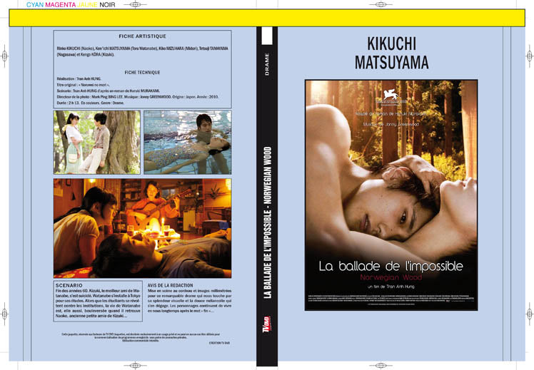 la ballade de l'impossible