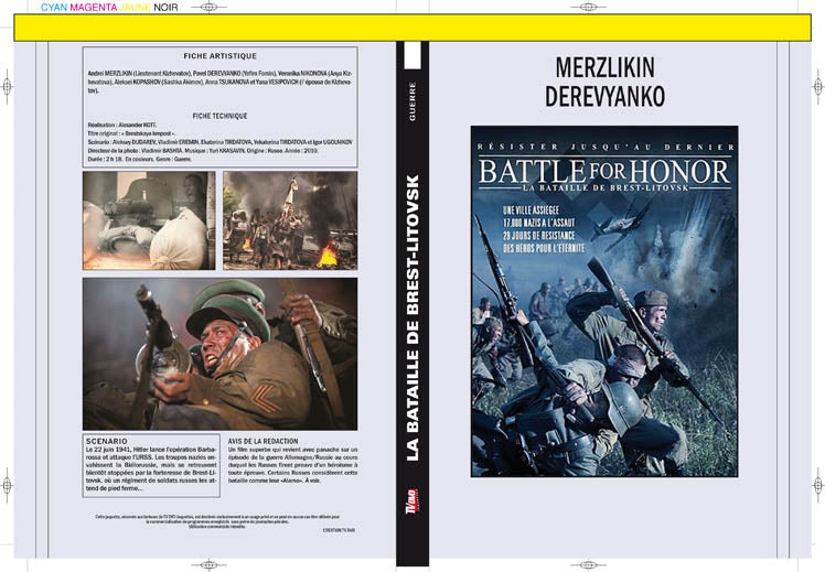 la bataille de brest-litovsk