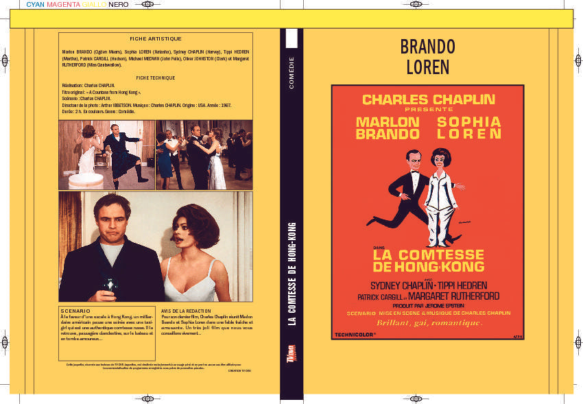 LA COMTESSE DE HONG-KONG