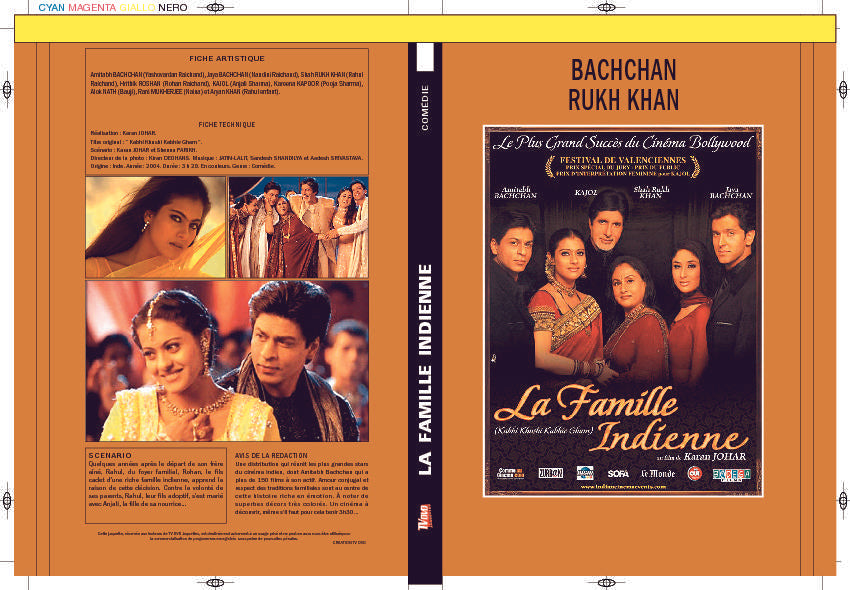 LA FAMILLE INDIENNE