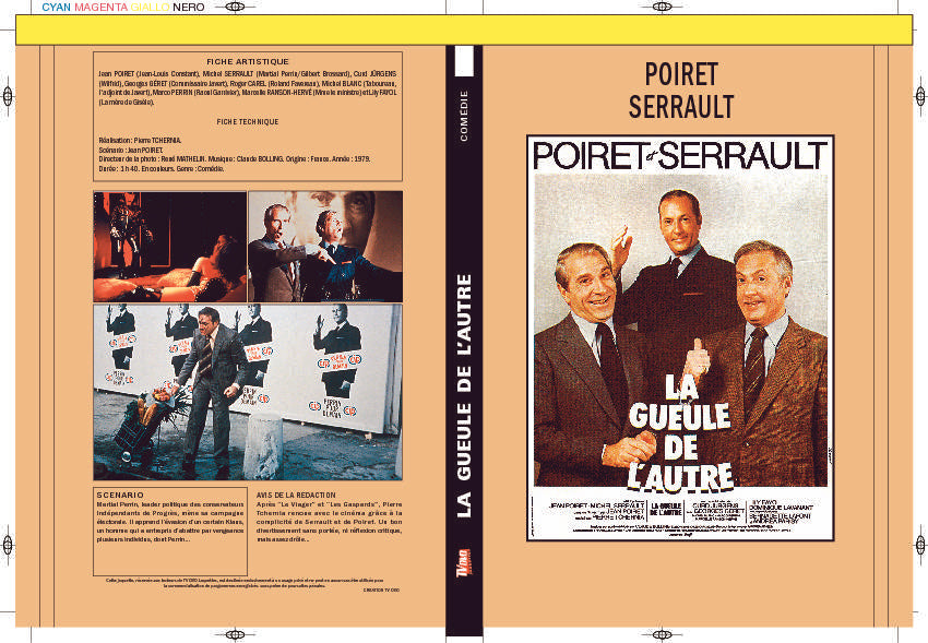 LA GUEULE DE L'AUTRE