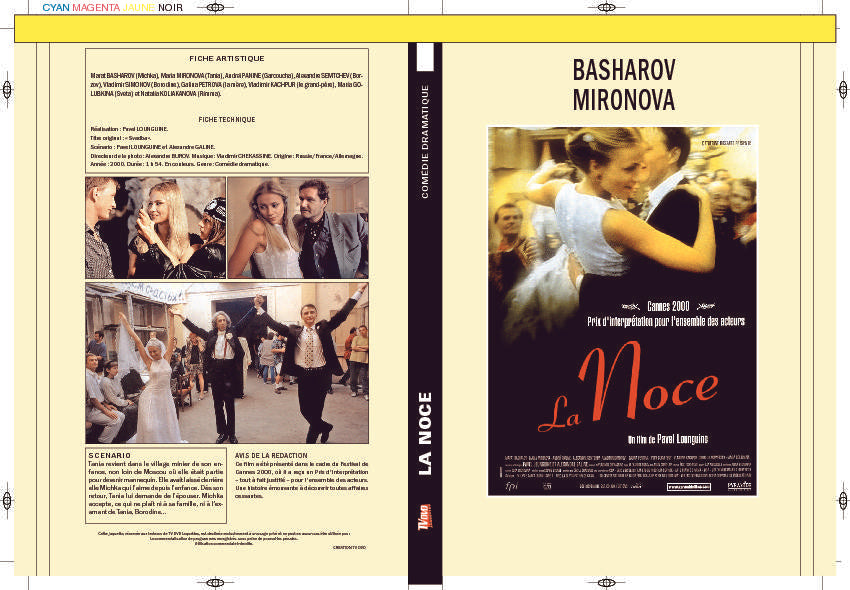 LA NOCE (2000)