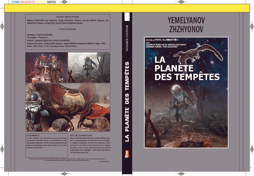 LA PLANÈTE DES TEMPÊTES