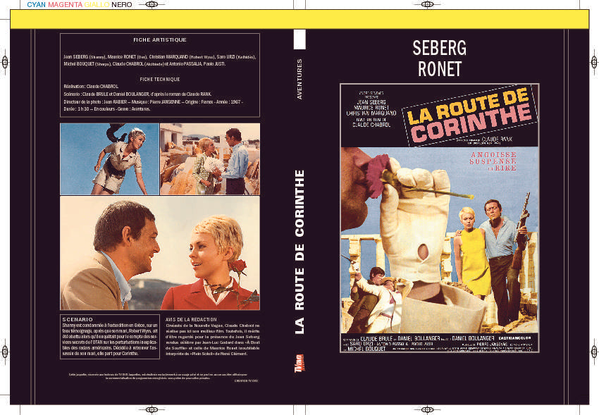 LA ROUTE DE CORINTHE