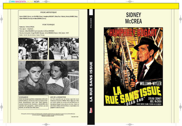 la rue sans issue