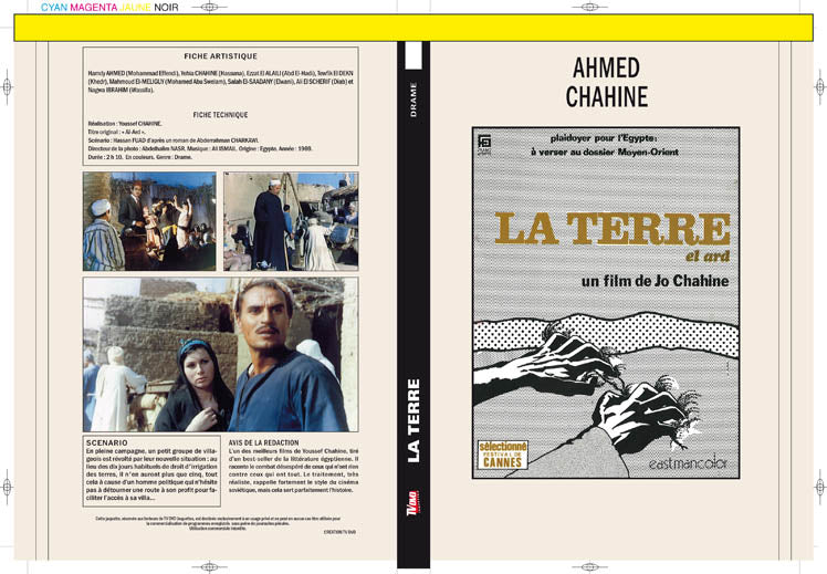 la terre