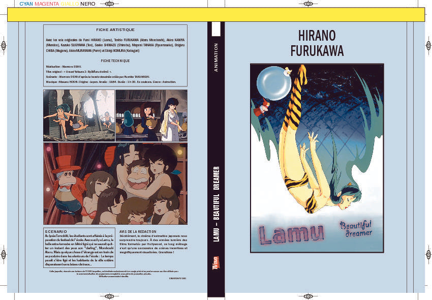 LAMU - BEAUTIFUL DREAMER