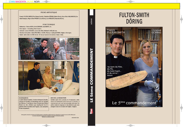 le 5eme commandement (serie)