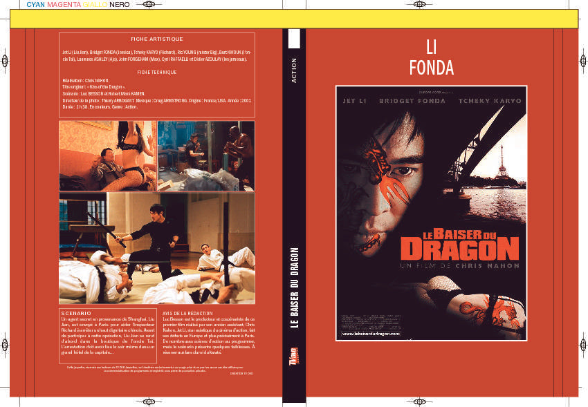 LE BAISER DU DRAGON