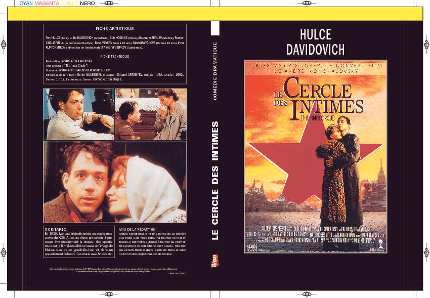LE CERCLE DES INTIMES