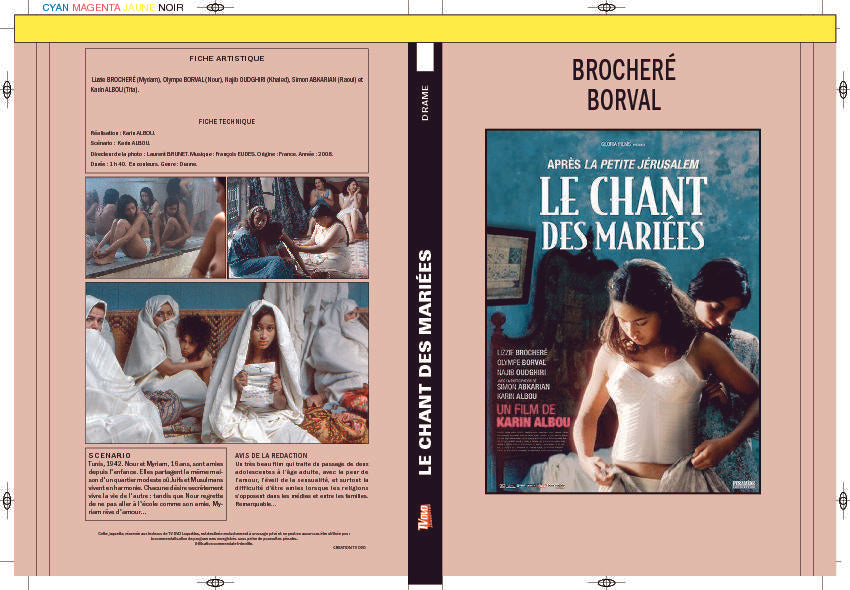 LE CHANT DES MARIÉES