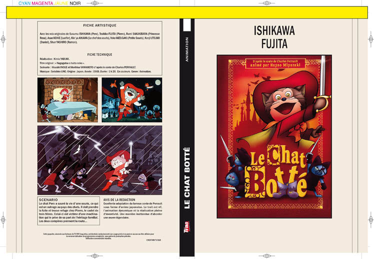 le chat botte (1968)