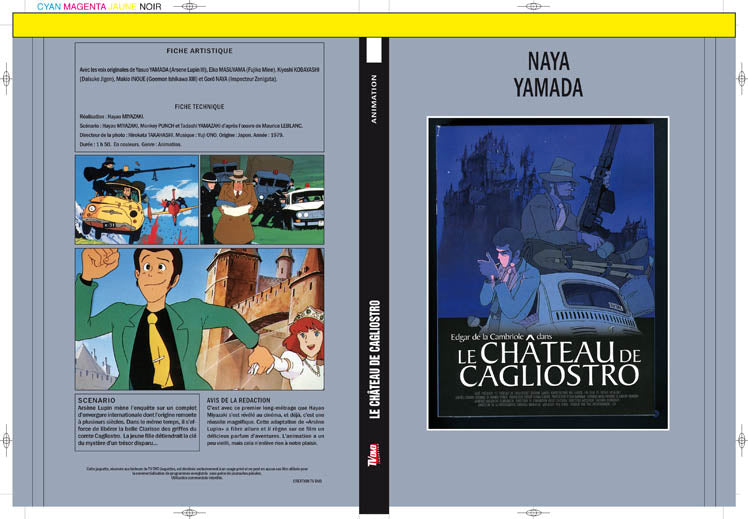 le chateau de cagliostro