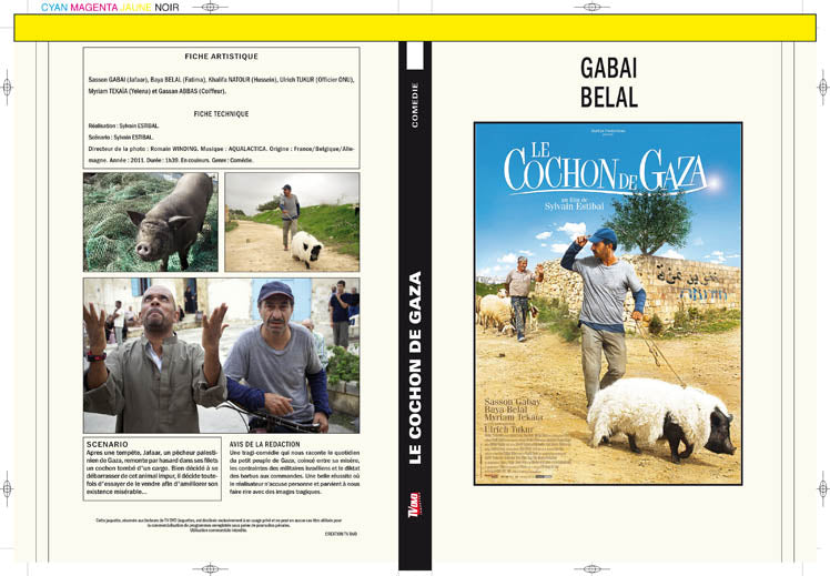 le cochon de gaza