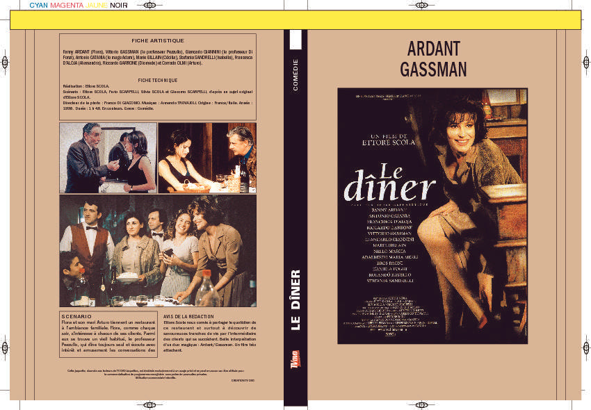 LE DÎNER