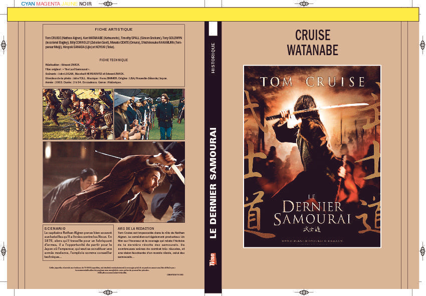 LE DERNIER SAMOURAÏ