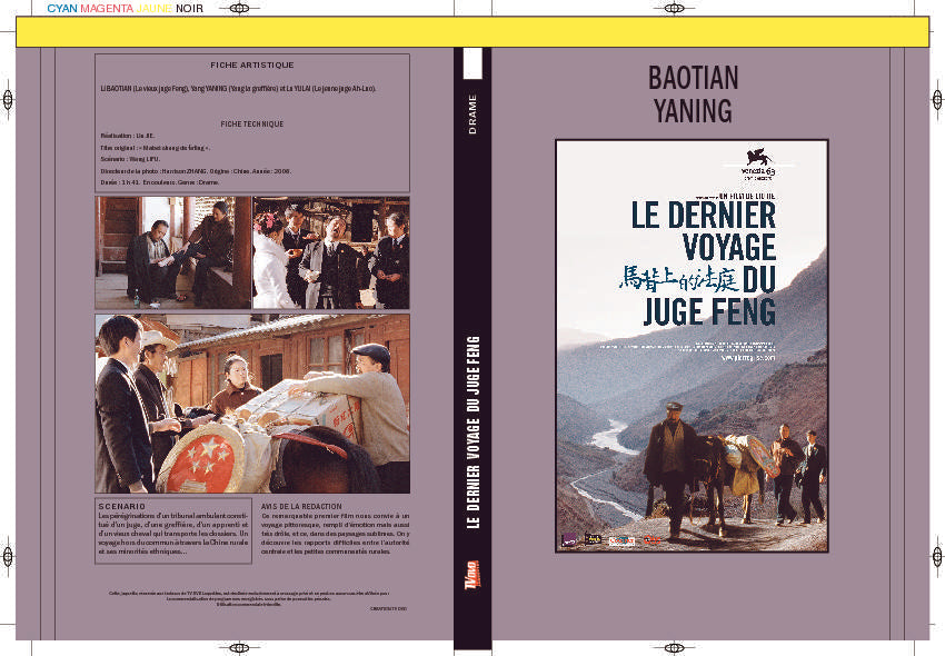 LE DERNIER VOYAGE DU JUGE FENG